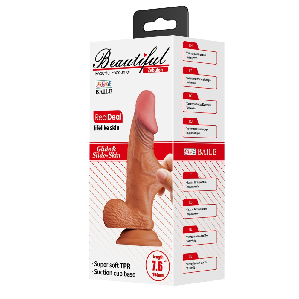 Zebulon 7,6inch dildo brown